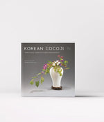 Load image into Gallery viewer, Cocoji: Traditional Korean Flower Arrangement - FlowerBox