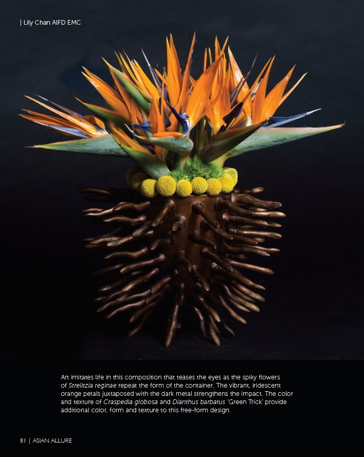 Asian Allure - Florists’ Review